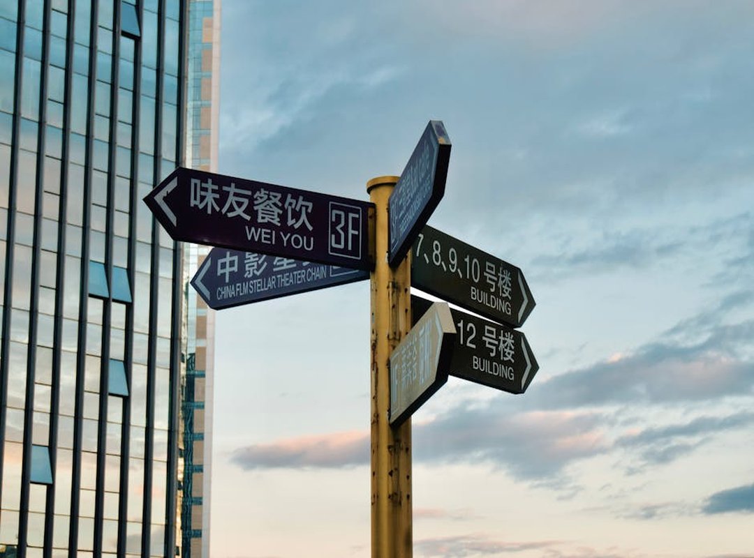 Building the Red Pyramid: A Guide to a Tight and Tidy Triangle